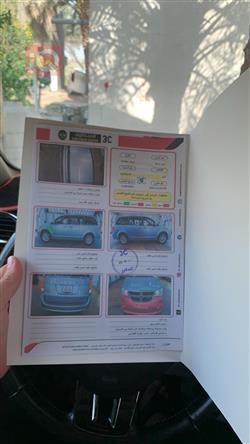 دۆج گراند کاراڤان